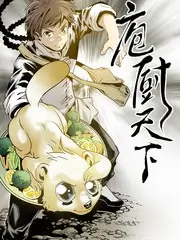久草草影院一二三四区综艺周末不加班